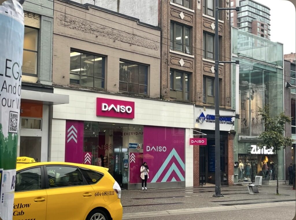 バンクーバーにかつてあったDAISO