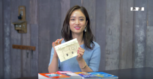 秘伝 参考書はボロボロになるまで１冊を完璧に使い込もう 高偏差値という恵の雨と揺るぎない自信が得られます バケモノ化 Earthians